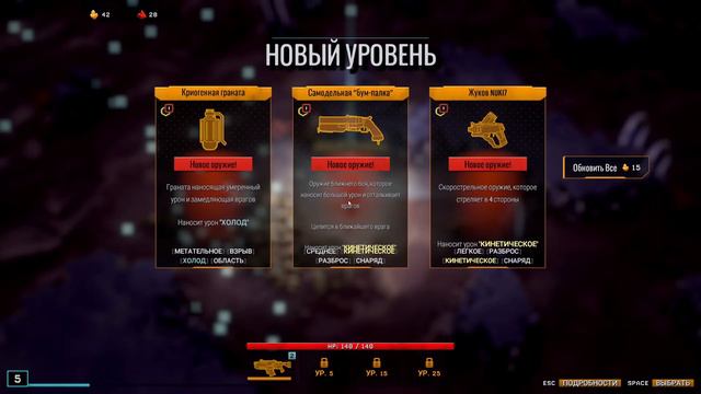 Deep Rock Galactic: Survivor - КАК Я ОТ ЖУКОВ БЕГАЛ | [1440p 60 fps] #deeprockgalactic #survivor смотреть онлайн