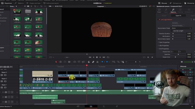 Рекламная съемка на хромакей | Sony FX3 | Davinci Resolve | Бэкстейдж смотреть онлайн