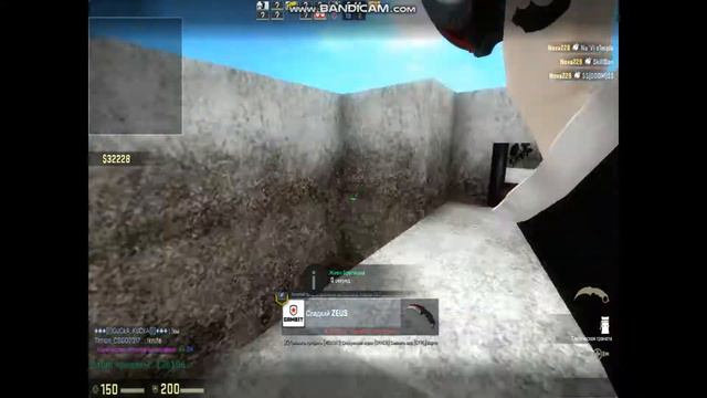 Прохождения карты (Begun) Artik beta 2 ZeuS Ks_Go смотреть онлайн