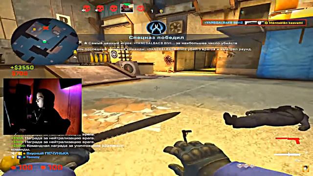 ЛЮБЛЮ BHOP! МОНТАЖ CS:GO смотреть онлайн