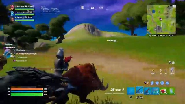 фортнайт эпик топ 1 Letwik_gg,levash13rus,rust1que #фортнайт #nailgun #фортнайттоп1наилган