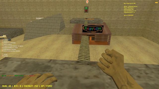 Jail Сервер / Обзор сервера в Cs 1.6 / Jail Mod