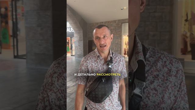 Как рассчитать совместимость? // Алексей Капустин смотреть онлайн