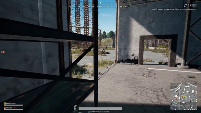 Как Джордан | pubg смотреть онлайн