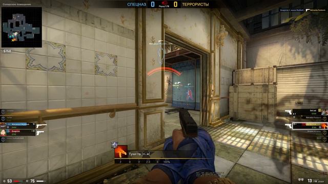 #csgo #глобал #ксго смотреть онлайн