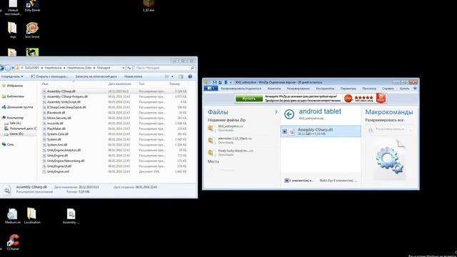 Как получить 4 пака бесплатно. смотреть онлайн