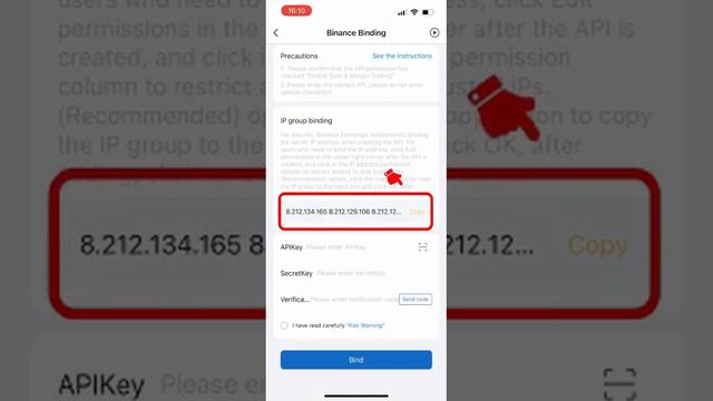 How to bind binance and ROYAL.Q guhuza binance na ROYAL.Q https://raqsy.com/s/FR45B смотреть онлайн