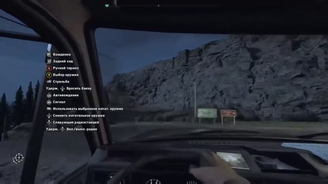 Прохождение Far Cry 5 - 29.Жертвуйте слабыми(живой коммент от Sam) смотреть онлайн