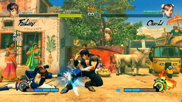 Ultra Street Fighter IV (PC) Fei Long Аркада смотреть онлайн