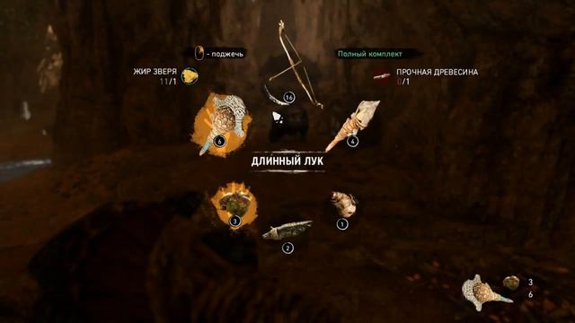 Far Cry Primal: Gameplay #8 | охота на Большого Шрама смотреть онлайн