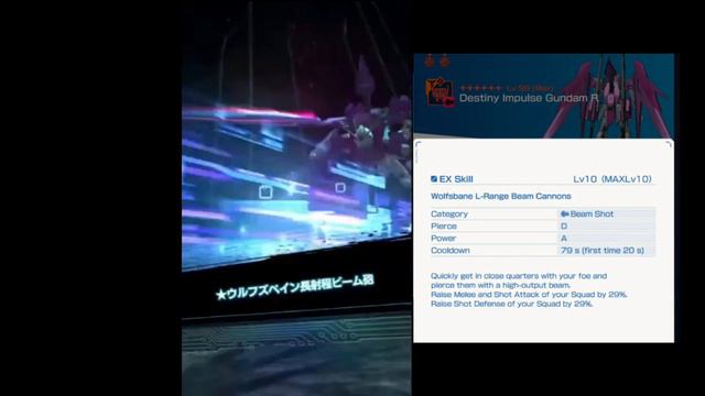 (GBGW) Gundam Battle Gunpla Warfare : Destiny Impulse Gundam R - EX skills смотреть онлайн
