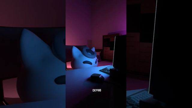 nyan.mp3 - В телеграм смотреть онлайн