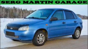 Обзор LADA Kalina — плюсы и минусы. Лады Калины