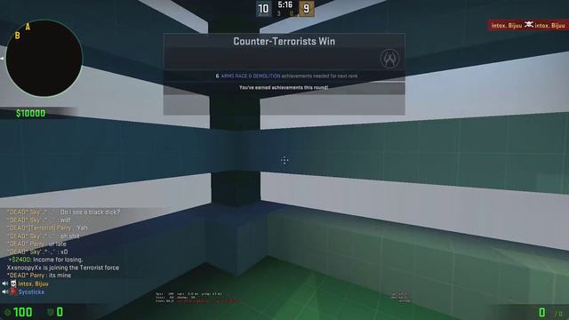 PENIS MINIGAMES! смотреть онлайн