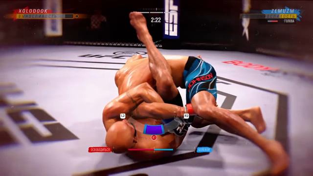 Залетаем в рейтинг: UFC 4 #9 смотреть онлайн