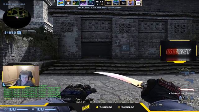 S1mple стрим CS:GO FPL НОВАЯ КАРТА