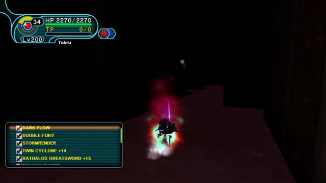 PSOBB: Gov quest 8-3 Purple Lamplight ( Summer Event ) - HUcast ( Destiny Server ) смотреть онлайн