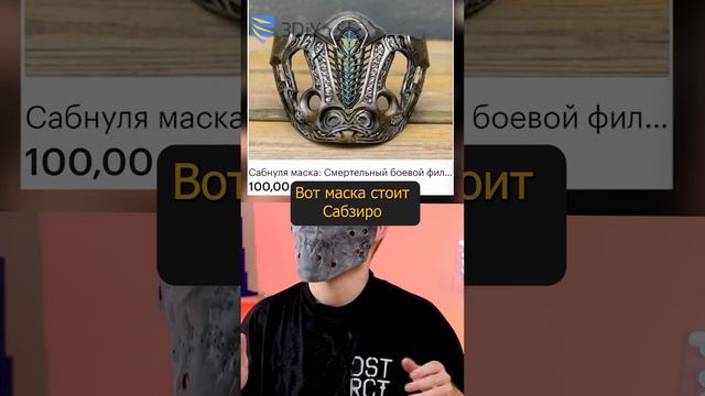 Как понять, что печатать на 3D-принтере на продажу в качестве товара? смотреть онлайн