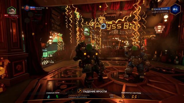 Deep Rock Galactic смотреть онлайн