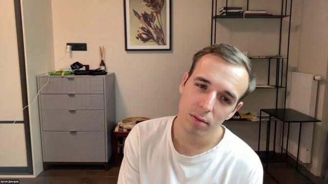 Запись 1-го Дня интенсива смотреть онлайн