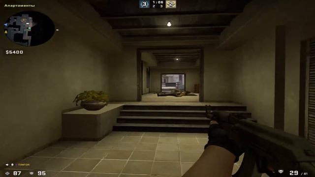 Я УХОЖУ С ЮТУБА?! (CS:GO) смотреть онлайн
