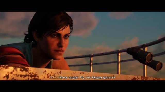 Far Cry® 6 смотреть онлайн