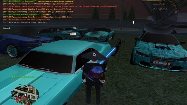 Grand Theft Auto San Andreas 2024.09.25 - 21.56.56.01_Trim смотреть онлайн