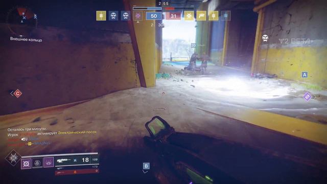 Destiny 2 Gameplay - 4K|PC 60FPS смотреть онлайн