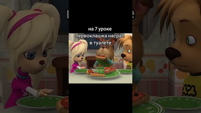 ммм какая вкуснятина смотреть онлайн