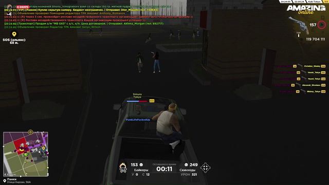 Святик опять плак плак