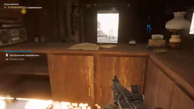Прохождение в Far Cry 5 #1 | PS4 смотреть онлайн