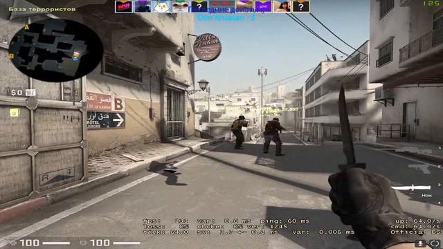 🔥Играем CSGO🔥Играем с вами🔥Оценка каналов🔥 смотреть онлайн
