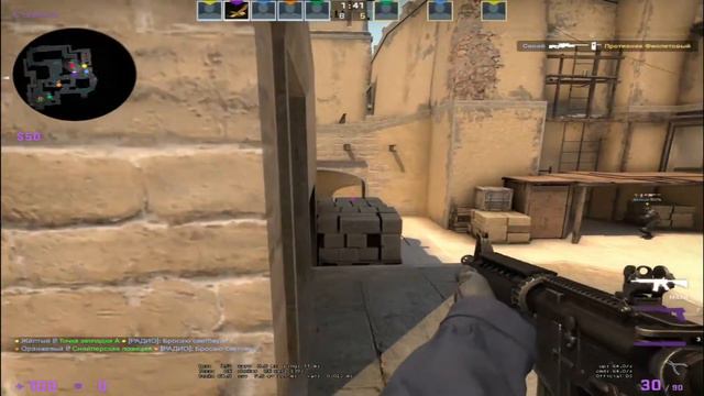 CS:GO Малиновый Закат ❤ смотреть онлайн