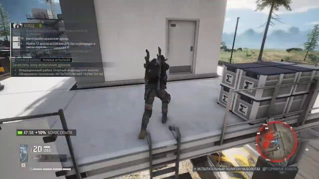 Livestream - Tom Clancy’s Ghost Recon Breakpoint: Часть 20 Проникнуть в сеть компании наёмников.