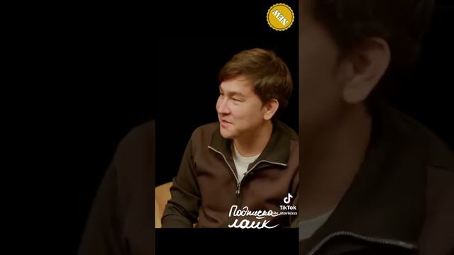 История от Азамата Мусагалиева смотреть онлайн