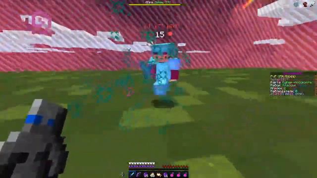 майн кс смотреть онлайн