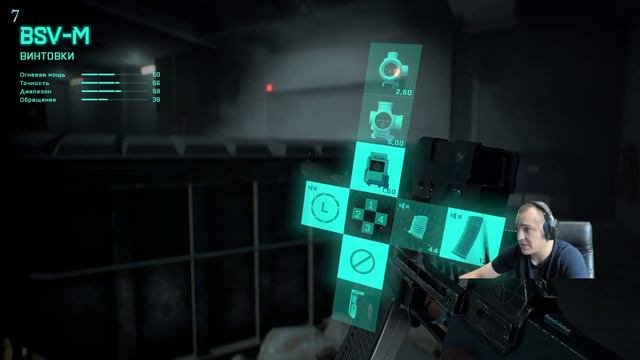 Battlefield™ 2042 смотреть онлайн
