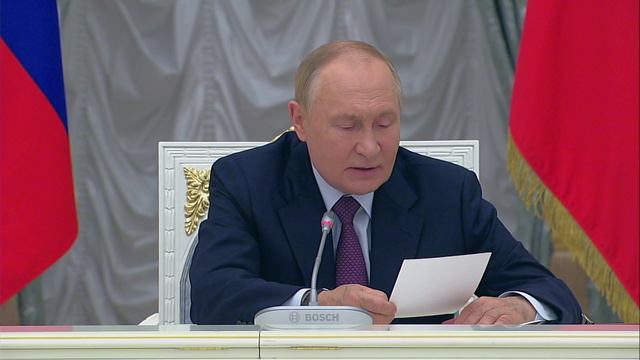 Путин провёл заседание президиума Госсовета по вопросу экспортного потенциала. 25.09.2024. смотреть онлайн