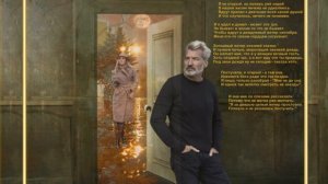 исп .Михаил Круг и Светлана Тернова - Ностальгия О Будущей Любви