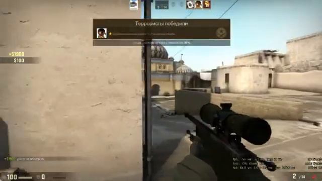 CS GO Игра на сильверах #2 смотреть онлайн