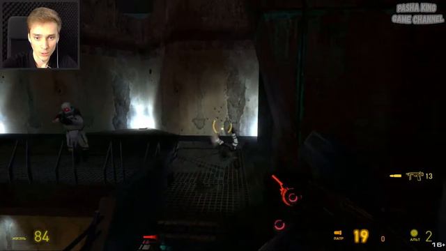 МОД К HALF-LIFE 2►MINERVA: Metastasis Прохождение #2 смотреть онлайн