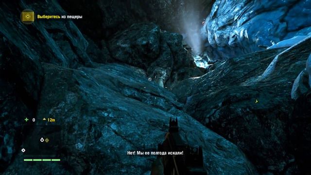 Far Cry 4 #7 опять север смотреть онлайн