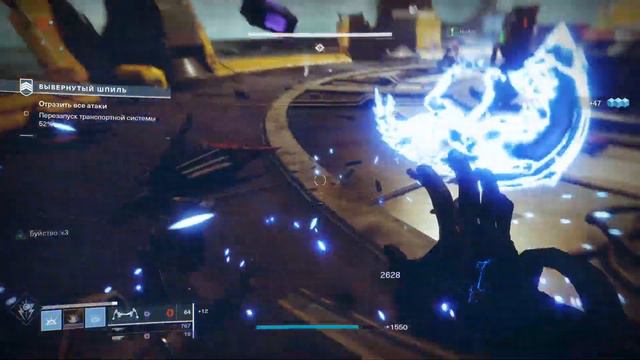 Destiny 2 | ГАМБИТ ПРАЙМ | ГОРНИЛО | НАЛЕТЫ АВАНГАРД | Новичок: Повышаю свой скилл #11 смотреть онлайн