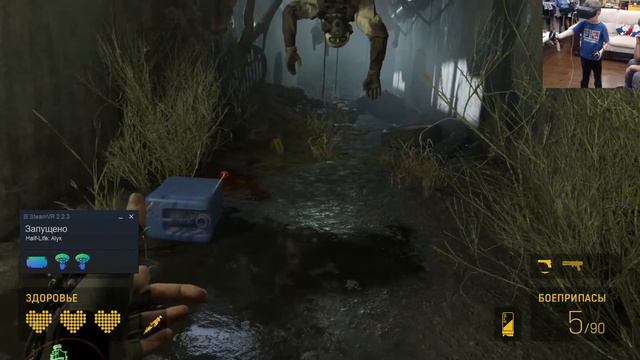 HALF LIFE ALYX VR прохождение полностью. Лайфхаки. Инсайты смотреть онлайн