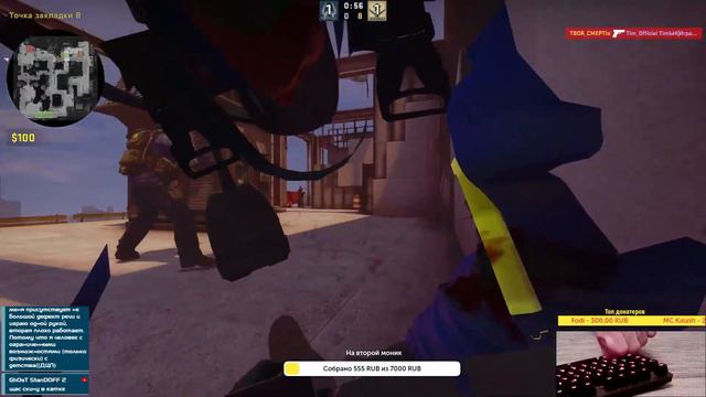 🔴CТРИМ по CS GO, БЕЗ СКИНОВ►Учусь играть одной рукой |Вебка| Путь к 1000 SABS! смотреть онлайн