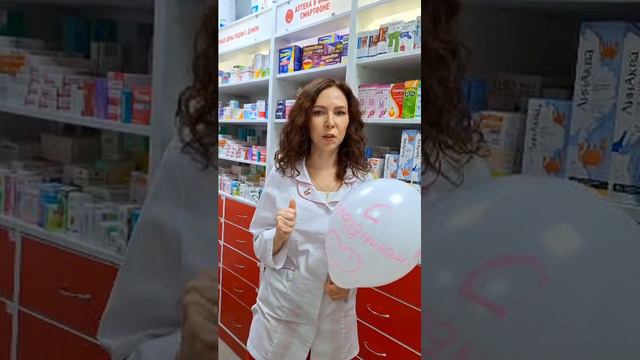 Поздравление от Лизуновой Ирины