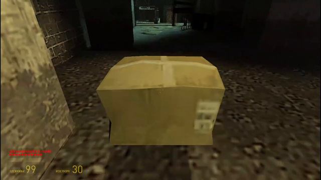 Half life 2 | It may be good... смотреть онлайн