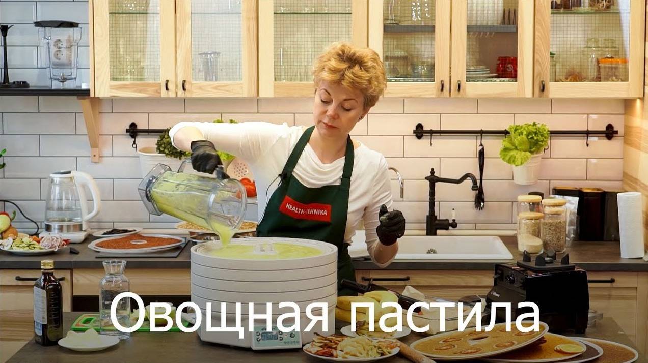 Техника Здоровья