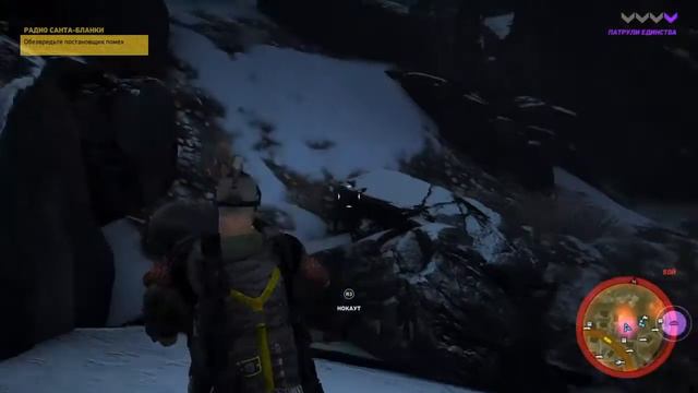 Tom clancy's Ghost Recon® Wildlands Пукара Ди-джей Попугай часть#11 прохождение на русском смотреть онлайн