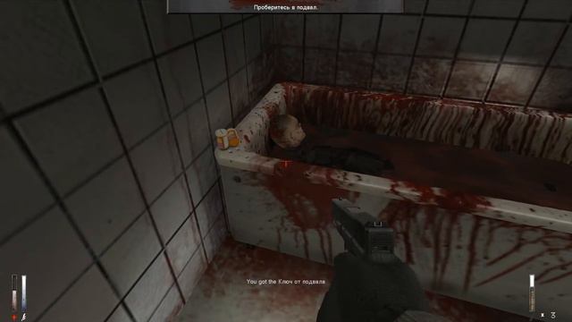 Let's Play "Cry of Fear" #2 смотреть онлайн